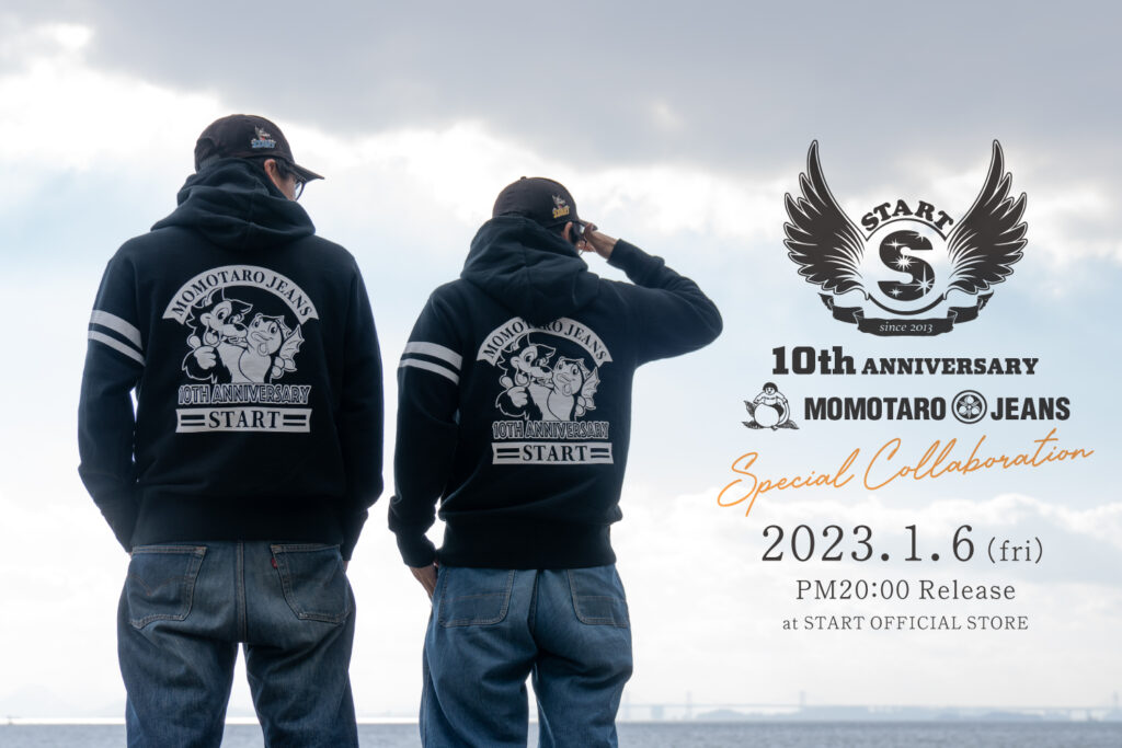 START10周年記念】桃太郎JEANS×STARTスペシャルコラボパーカ発売！【1 