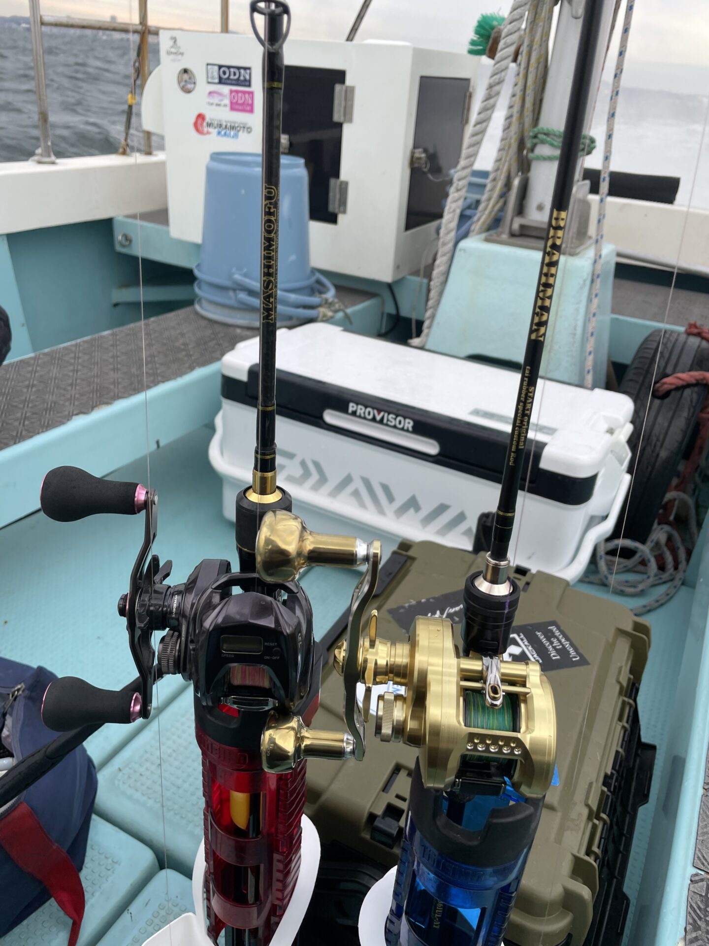 BRAHMAN(ロッド) - START OFFICIAL WEBSITE